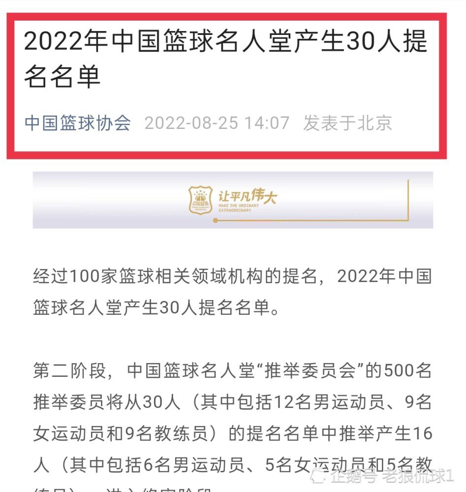 先前晴儿叫‘算了的时候，他在她眼中看到了一些东西。